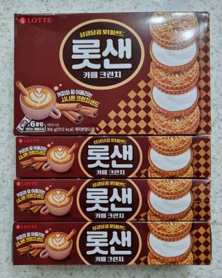 롯데제과 롯샌 카페크런치 — 5점을 준 리뷰어가 2021년 10월 올린 사용 사진