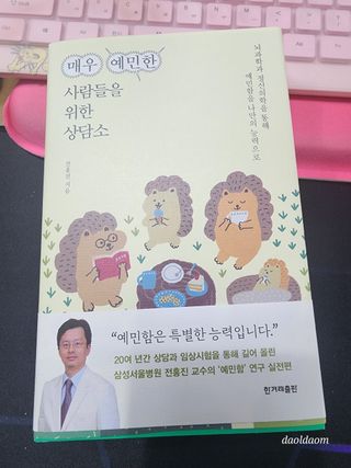 ♡님이 올린 리뷰 사진 1