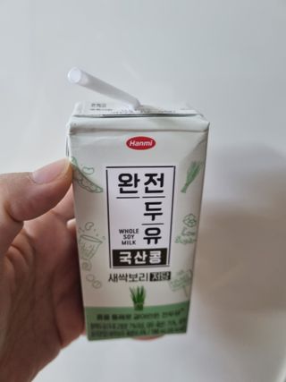 아공별이님이 올린 리뷰 사진 4