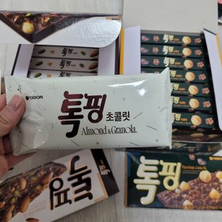 직장인님이 올린 리뷰 사진 2