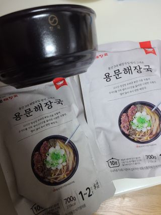 밭가는돼지님이 올린 리뷰 사진 3