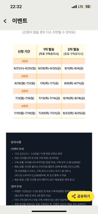 Lucy님이 올린 리뷰 사진 3