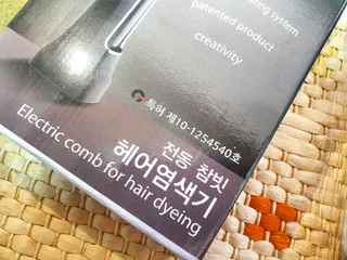 란아님이 올린 리뷰 사진 2
