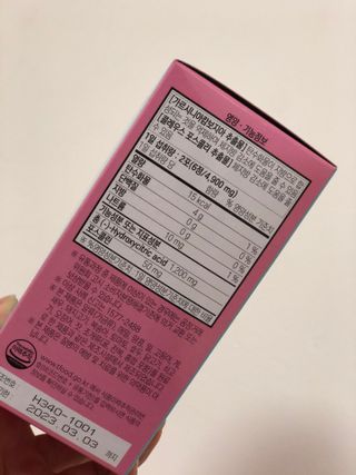 상아가씨님이 올린 리뷰 사진 4