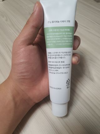 김명근님이 올린 리뷰 사진 2