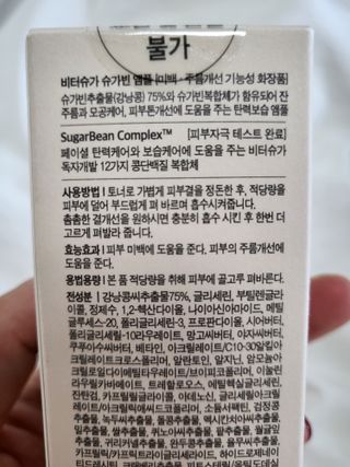 으나으나님이 올린 리뷰 사진 4