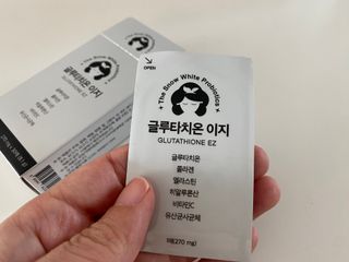 메디포스트 모비타 글루타치온 이지 필름형 30매 — 3.5점을 준 리뷰어가 2023년 1월 올린 사용 사진