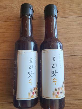 엘리스러브님이 올린 리뷰 사진 2