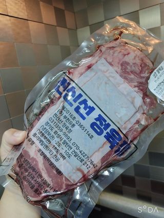 싸랑스런곰탱이님이 올린 리뷰 사진 3