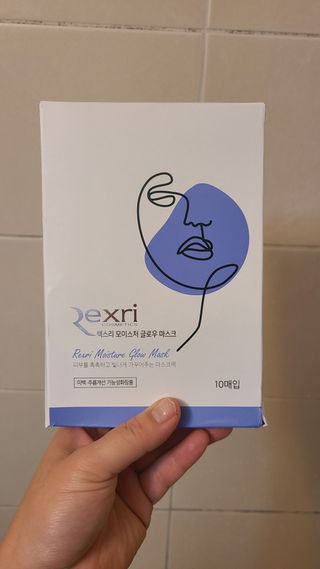 김민지님이 올린 리뷰 사진 1