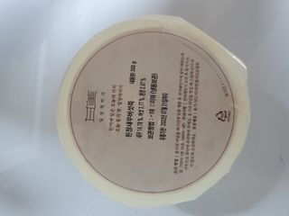 또오오오미님이 올린 리뷰 사진 2