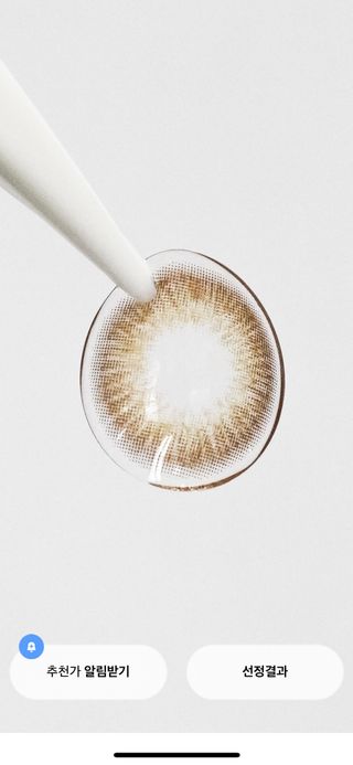 쏘쏘님이 올린 리뷰 사진 3