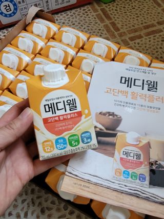 송현동쭈니맘님이 올린 리뷰 사진 1
