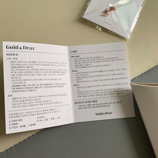 [골드앤디어]14k 미니 스틱 바 귀걸이_3color — 5점을 준 리뷰어가 2021년 6월 올린 사용 사진