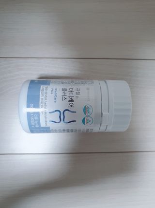 프리마인 평생 써야하는 관절의 건강을 위한 완벽설계 솔루션 관절n마디케어 플러스 120정 — 4.5점을 준 리뷰어가 2021년 10월 올린 사용 사진