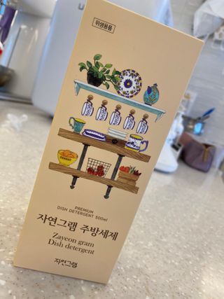 률맘님이 올린 리뷰 사진 3