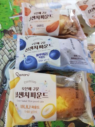 베띠님이 올린 리뷰 사진 2