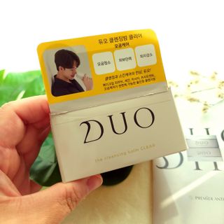 듀오코리아 [듀오] 피부맞춤형 저자극 클렌징밤 1종 랜덤발송 (모공케어,안색개선,안티에이징,블랙헤드) — 5점을 준 리뷰어가 2022년 8월 올린 사용 사진