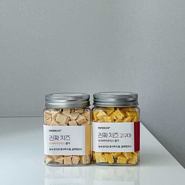 페페로니 진짜 프리바이오틱스 치즈+치즈고구마 180g+180g 리뷰 사진