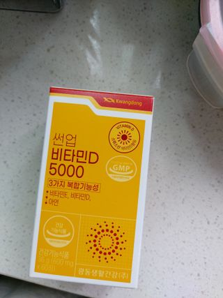 도로시맘님이 올린 리뷰 사진 1