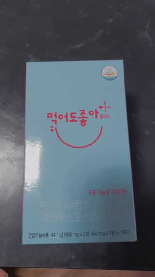 하늘아님이 올린 리뷰 사진 1