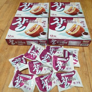 하츠하루님이 올린 리뷰 사진 4
