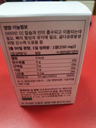 KAY님이 올린 리뷰 사진 4