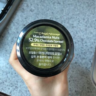 도이퉁 마카다미아 스프레드 200g 오리지널 초콜릿 — 4점을 준 리뷰어가 2021년 2월 올린 사용 사진