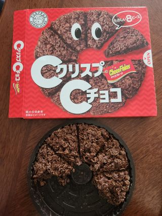 NISSIN 닛신 크리스피 초코 — 5점을 준 리뷰어가 2022년 12월 올린 사용 사진