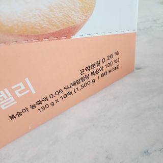 딸깍님이 올린 리뷰 사진 4