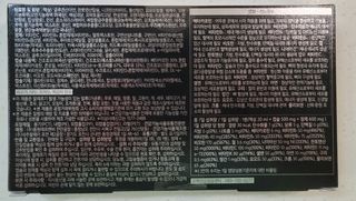 올리닉 울트라비타액션 — 4.5점을 준 리뷰어가 2021년 10월 올린 사용 사진