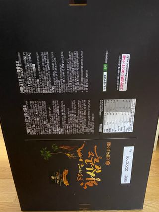 베일리님이 올린 리뷰 사진 3