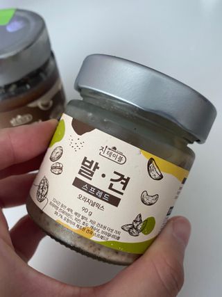 진테이블 발.견 스프레드  오리지널믹스 90g + 카카오스윗믹스 90g 2종 세트 — 5점을 준 리뷰어가 2022년 8월 올린 사용 사진
