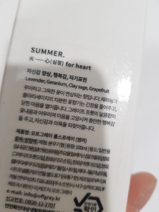 뚜이님이 올린 리뷰 사진 3