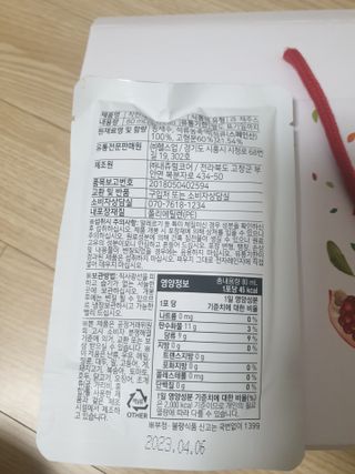 짱길이님이 올린 리뷰 사진 3
