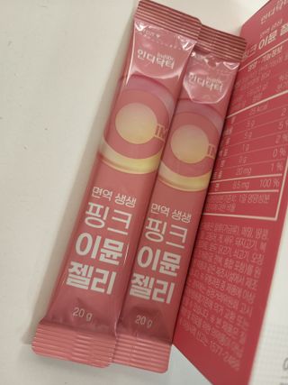 [인디닥터] 면역 생생 핑크 이뮨 젤리 — 5점을 준 리뷰어가 2022년 3월 올린 사용 사진