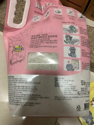 [미유박스] 화이트 퓨어 샌드 6kg — 5점을 준 리뷰어가 2024년 6월 올린 사용 사진