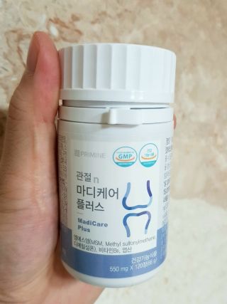 프리마인 평생 써야하는 관절의 건강을 위한 완벽설계 솔루션 관절n마디케어 플러스 120정 — 4점을 준 리뷰어가 2021년 10월 올린 사용 사진