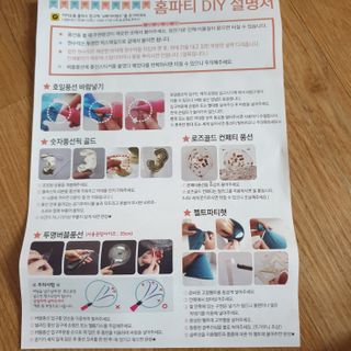 갱이님이 올린 리뷰 사진 2