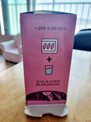 아공별이님이 올린 리뷰 사진 3