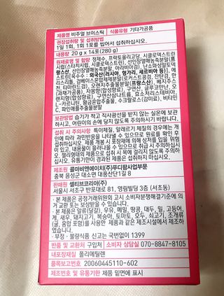 승아이님이 올린 리뷰 사진 2