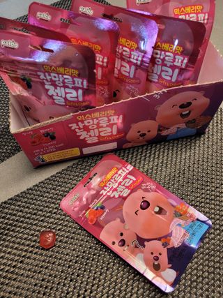 [팔도] 잔망루피젤리 믹스베리맛 42g 8개 — 5점을 준 리뷰어가 2022년 2월 올린 사용 사진