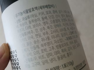 김사랑님이 올린 리뷰 사진 4