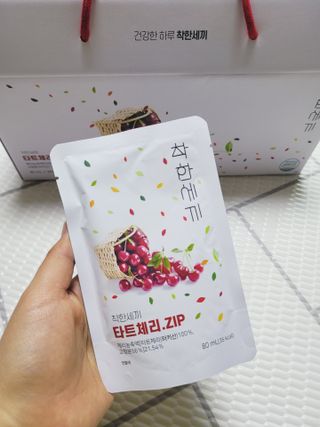 헬스업 착한세끼 타트체리 — 5점을 준 리뷰어가 2021년 5월 올린 사용 사진