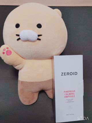 싸랑스런곰탱이님이 올린 리뷰 사진 1