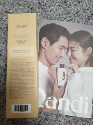 아르코♡님이 올린 리뷰 사진 1