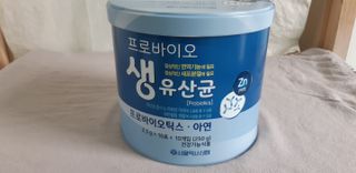 서울약사신협_프로바이오생유산균_2.5G x 100포 — 5점을 준 리뷰어가 2021년 4월 올린 사용 사진