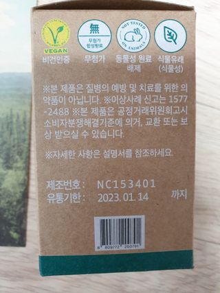 보라핑크님이 올린 리뷰 사진 2