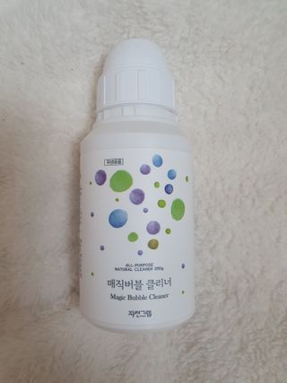 newnew님이 올린 리뷰 사진 1