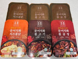 ㅁㅏ이웨이님이 올린 리뷰 사진 3